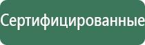 портсигар вдв