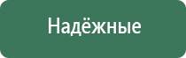 портсигар с эмалью