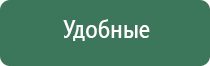 стильный портсигар