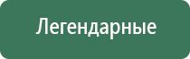 стильный портсигар