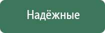 зажигалка на газовый баллончик с пьезоподжигом