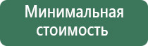 портсигар металл