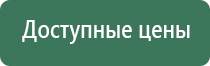 кремниевые зажигалки jobon