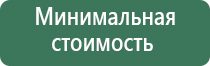 портсигар philip laurence