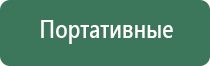 портсигар philip laurence