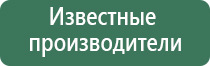 honest зажигалка газовая турбо