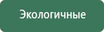 газовые зажигалки японские