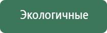 зажигалка крикет пьезо