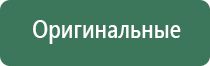 металлические зажигалки usb