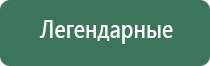 мини портсигар