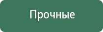 мини портсигар