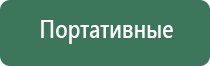газовые зажигалки ronson