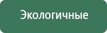 газовые зажигалки ronson