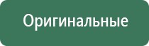 газовые зажигалки ronson