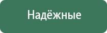 портсигары царские