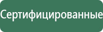 зажигалка спиральная usb