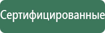 зажигалка usb недорого