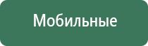 газовые зажигалки sarome
