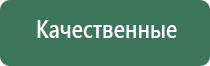 зажигалка пьезо искра