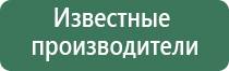 газовые зажигалки dupont