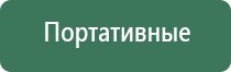 портсигары passatore