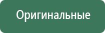 портсигары passatore