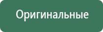 маленький портсигар