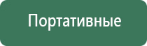 машинка портсигар для самокруток gizeh
