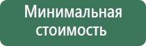 портсигары женские на 20 сигарет