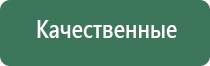 портсигары женские на 20 сигарет