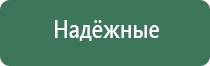 портсигар латунный