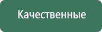 железный портсигар
