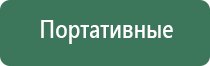 набор портсигар зажигалка