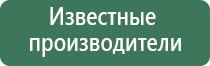 набор портсигар зажигалка