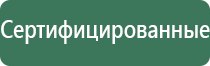 набор портсигар зажигалка
