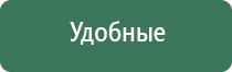 пепельница с зажигалкой в подарок