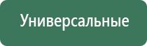 портсигары гдр
