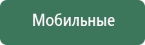 зажигалка газовая с кремнием