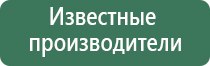 зажигалка газовая с кремнием