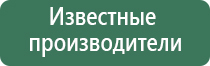 зажигалка газовая для печки