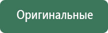 газовая зажигалка tescoma