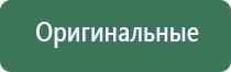 механический портсигар