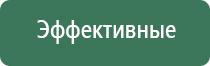 электронная металлическая зажигалка