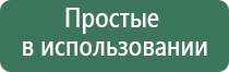 зажигалка электронная usb мощная