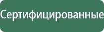 турбо зажигалки недорого