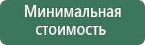 портсигар выдвижной