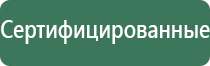 портсигар выдвижной