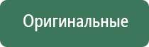 газовый баллон для заправки зажигалок