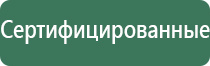 портсигар из кожи