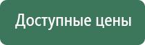 портсигары портсигар slim 20